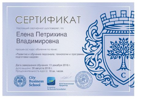       id-9309