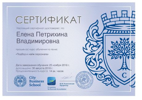       id-9310