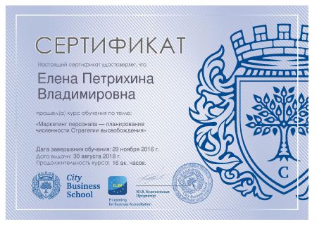       id-9311