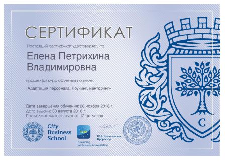       id-9313