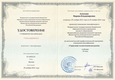       id-9147