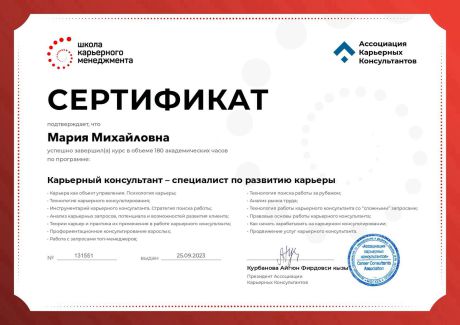       id-9332