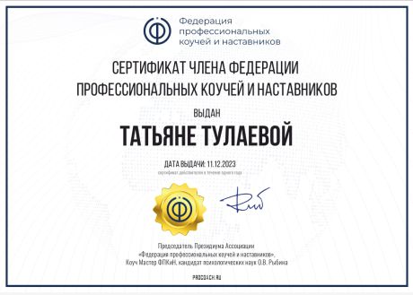        id-9152