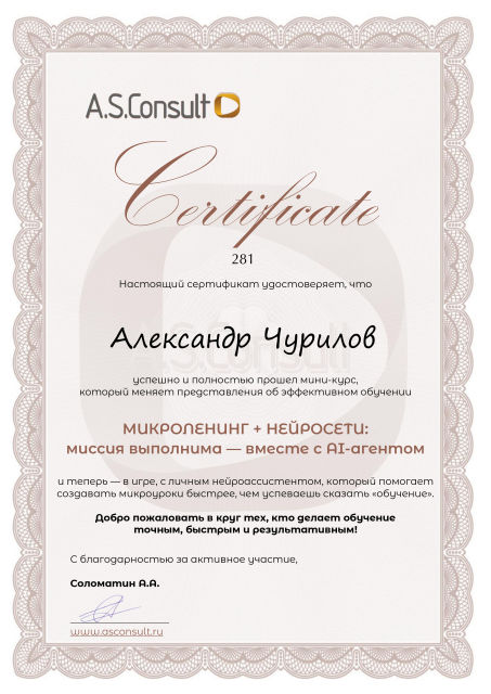       id-10881