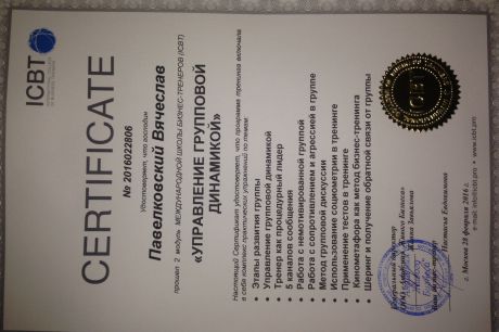  ������� � ����������� �������� id-10575