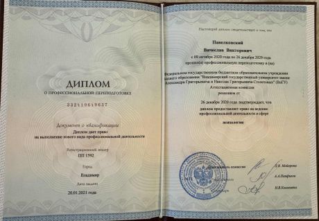      id-10576