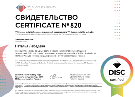       id-9216