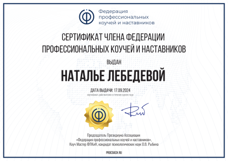       id-9217