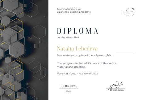       id-9219