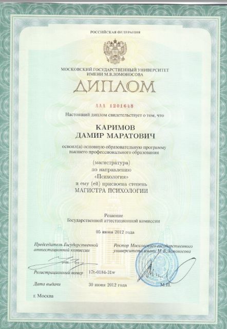        id-9221