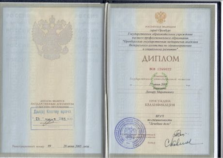        id-9222