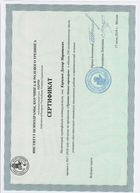        id-9224