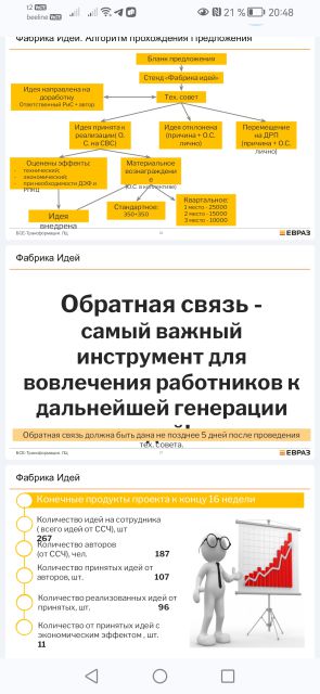        id-9299