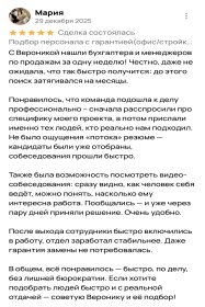 �������� �������� ������ ��������� �� ������������ �������� 