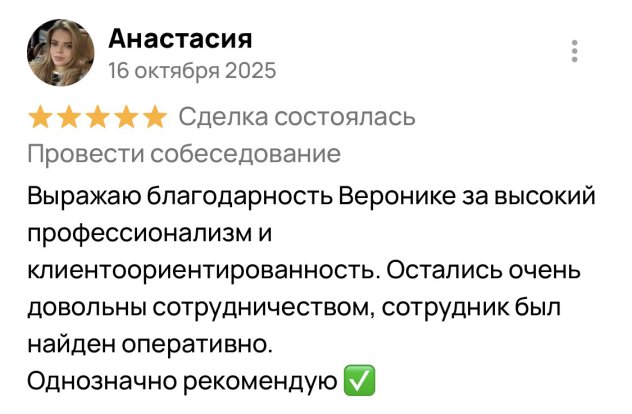 �������� �������� ������� � ����������� �������� id-12359