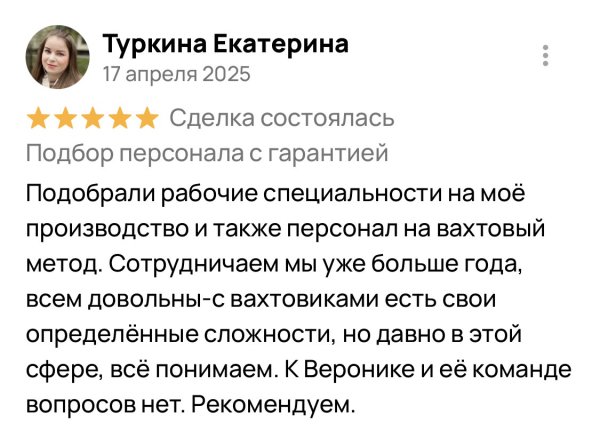 �������� �������� ������� � ����������� �������� id-12360