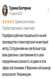 �������� �������� ������ ��������� �� ������������ �������� 