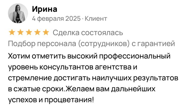 �������� �������� ������� � ����������� �������� id-12361