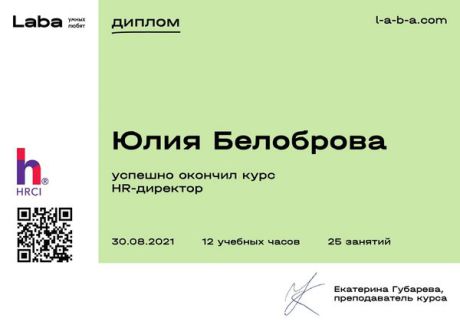       id-9357