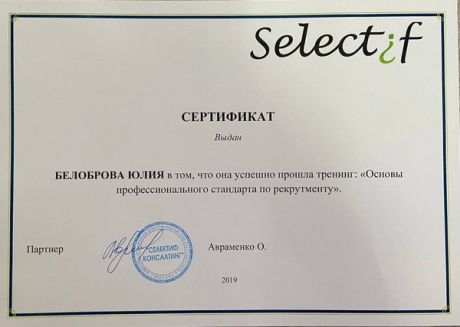       id-9359