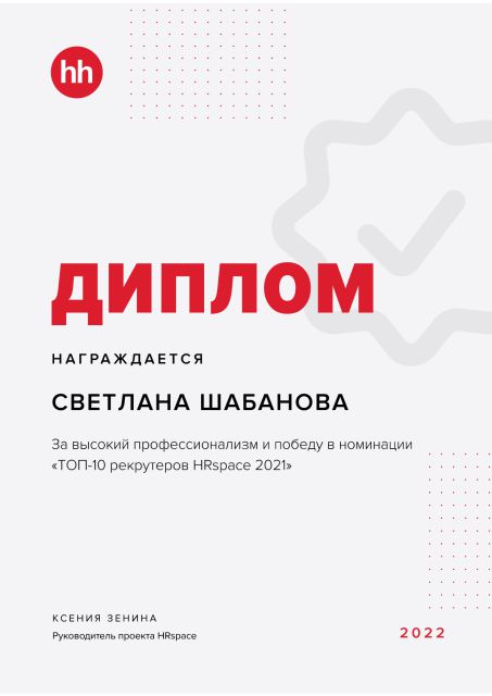       id-9366