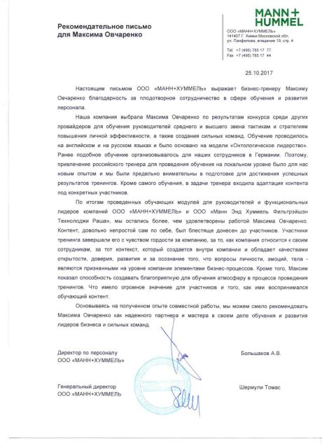       id-9374