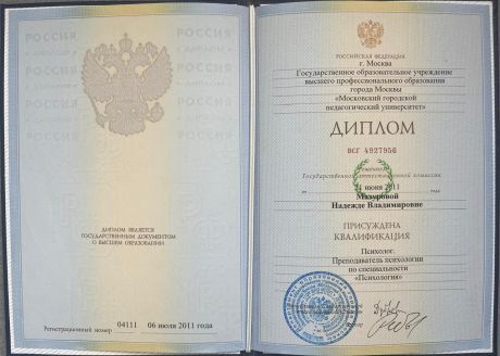        id-10431