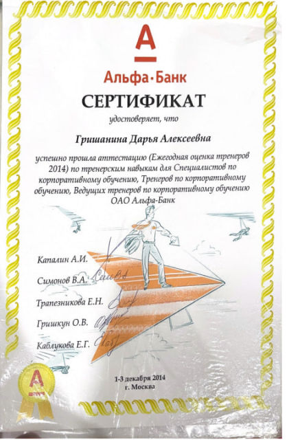        id-10472
