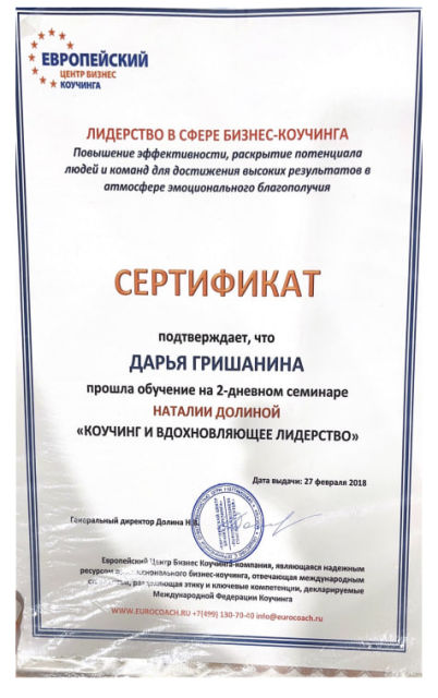       id-10473