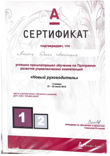        id-10475