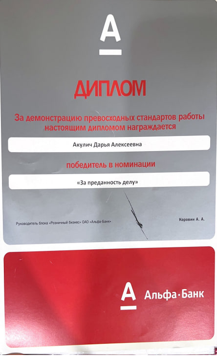        id-10476
