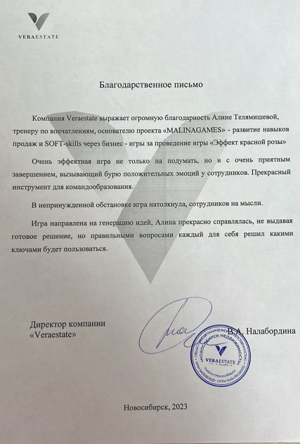  дипломы и сертификаты эксперта id-11728