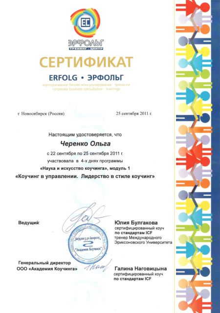      id-10482