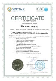 ����� ���������� � ���������� ������ 360 ��������