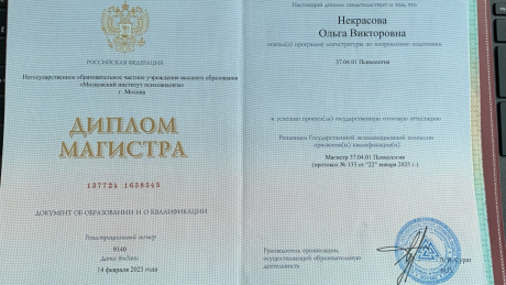       id-10814