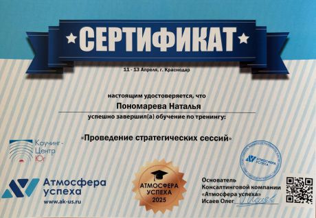       id-10512