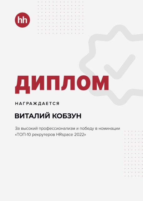       id-10555
