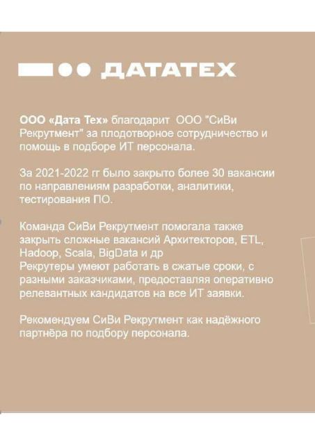        id-10604
