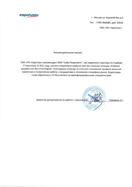        id-10605