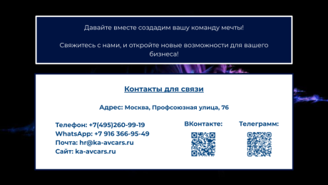       id-10649