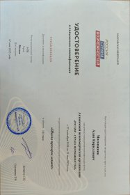 ���� ��������� I SkillCode ������ ����������� ����������� � ���������� �� ����� �������