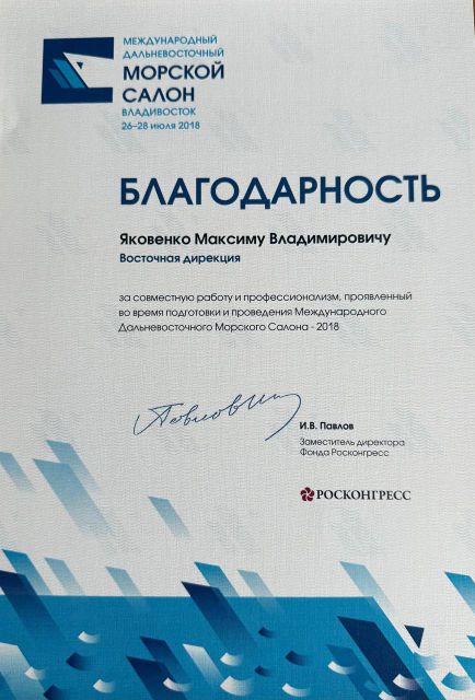       id-10726