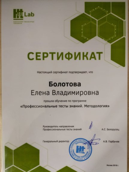       id-11311
