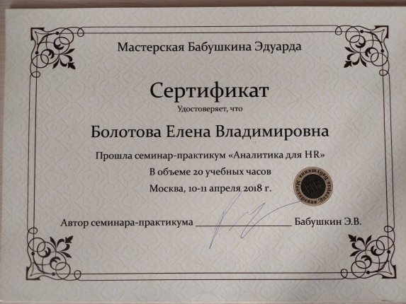       id-11312