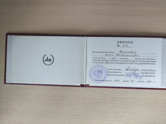       id-11315