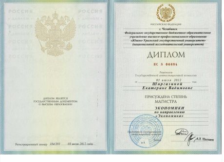       id-10821