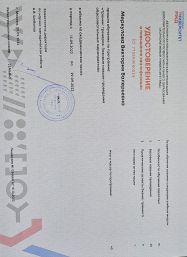 �������� ��������� ������� � ����������� �������� id-10743