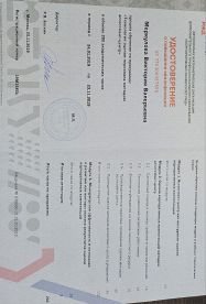 �������� ��������� ������� � ����������� �������� id-10748