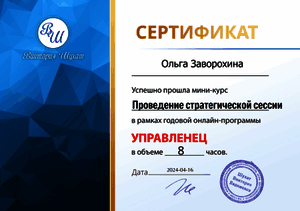 ����� ���������� ������� � ����������� �������� id-10971