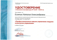  , HR-,  ,   HR- ( , , ,   ,    KPI)